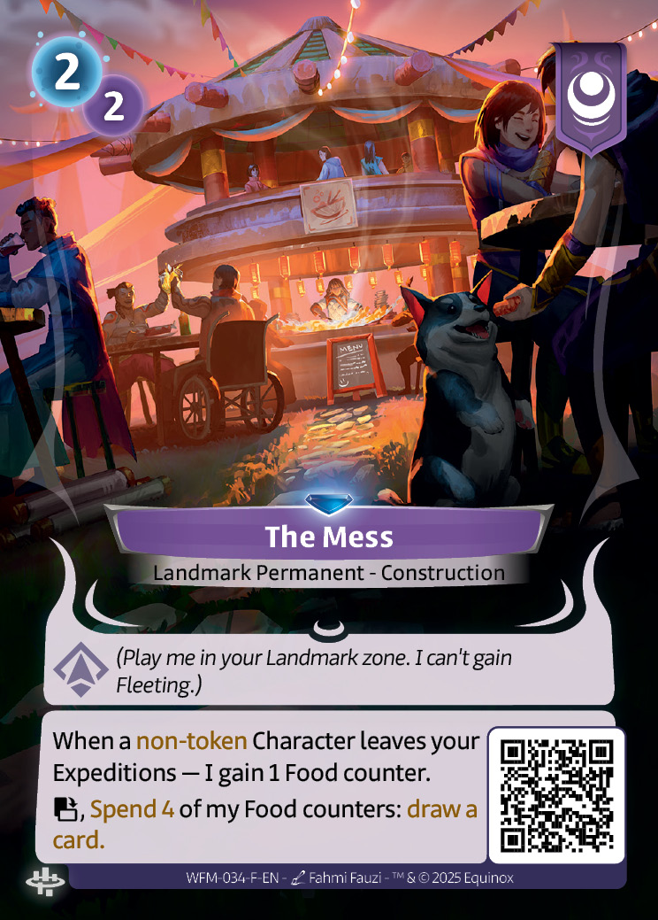 The Mess
