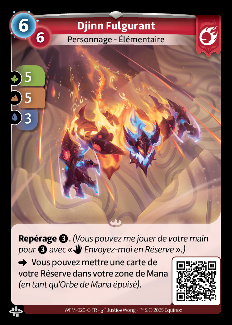Djinn Fulgurant