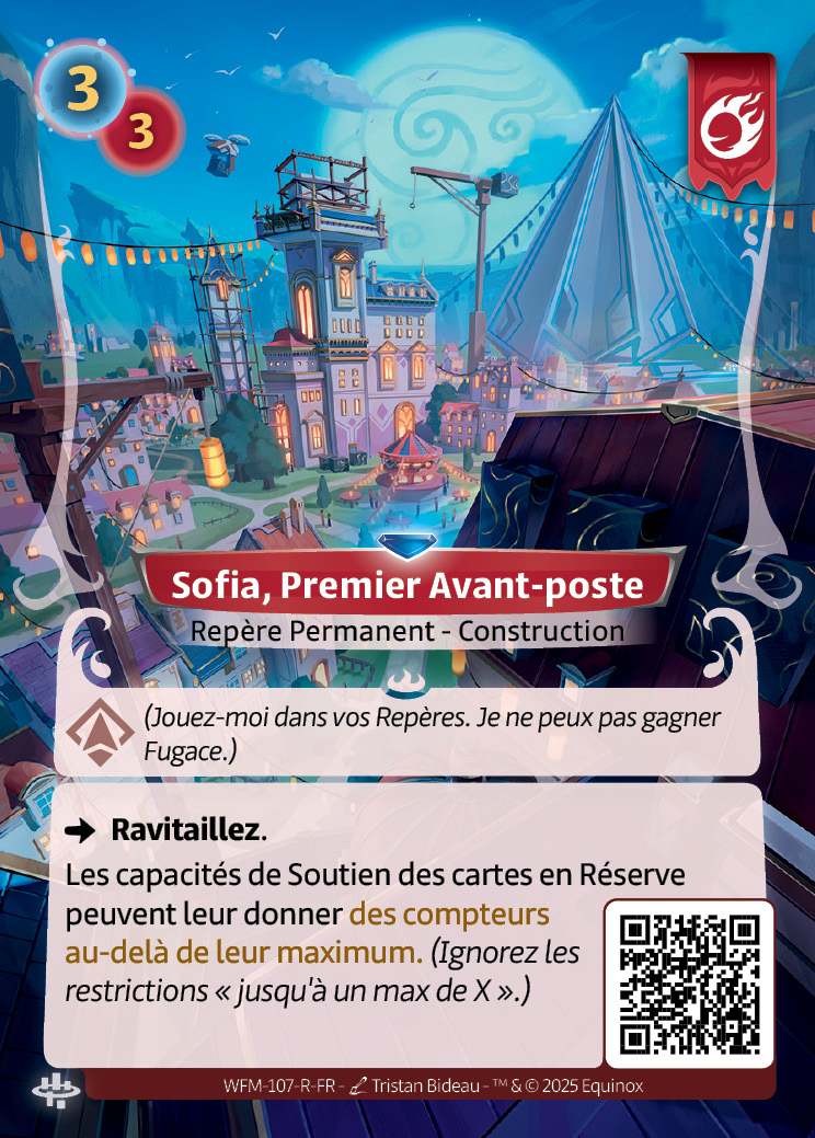 Sofia, Premier Avant-poste