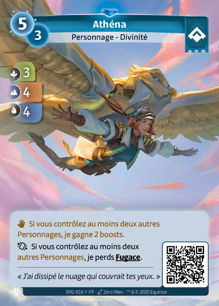 Athéna
