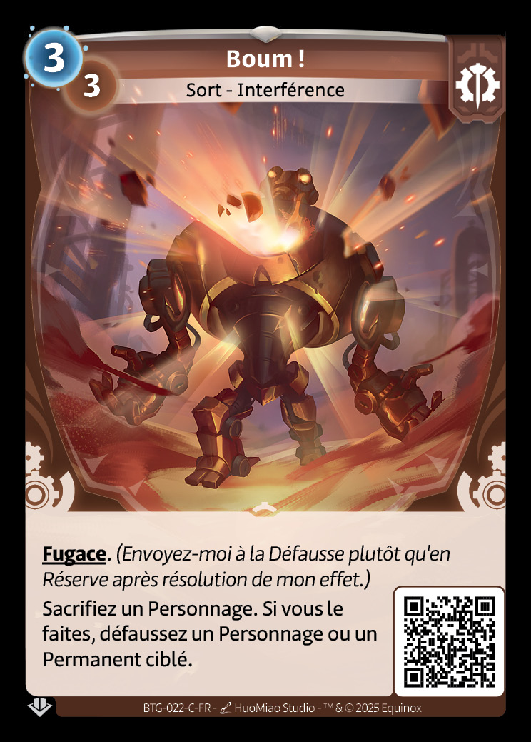 Boum !