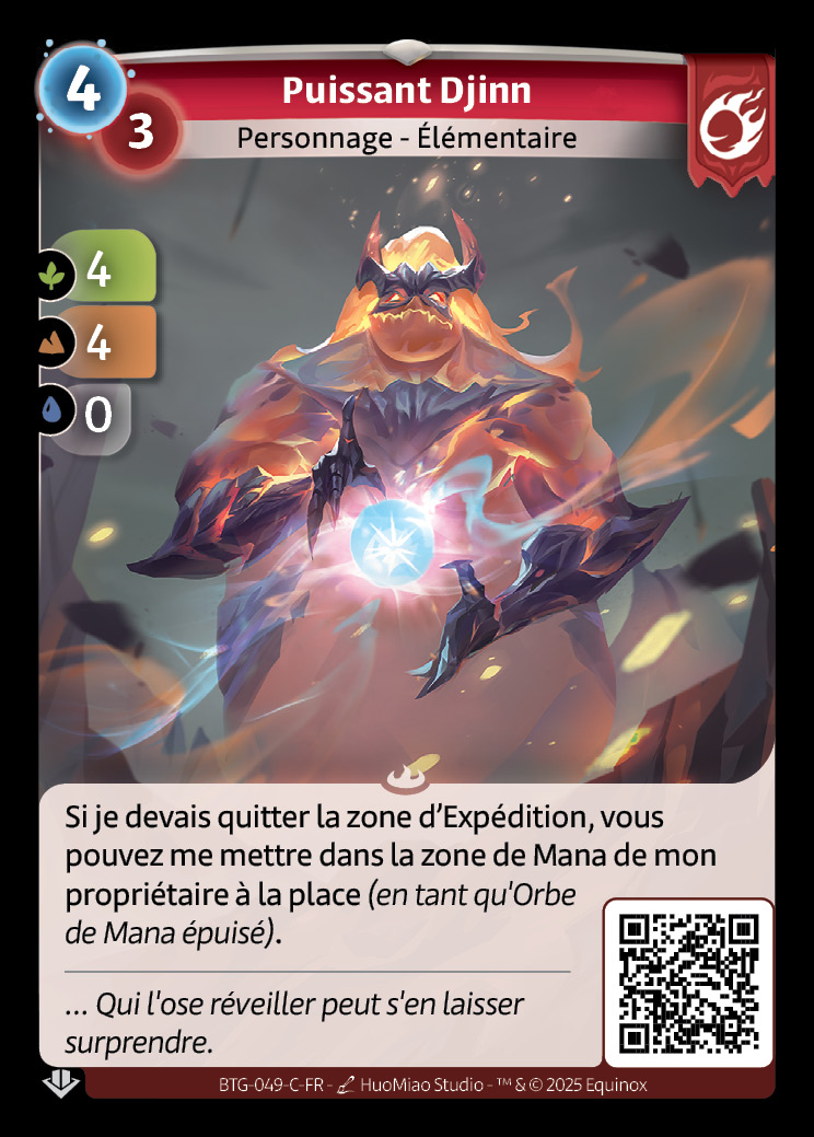 Puissant Djinn