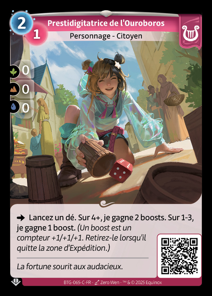 Prestidigitatrice de l'Ouroboros