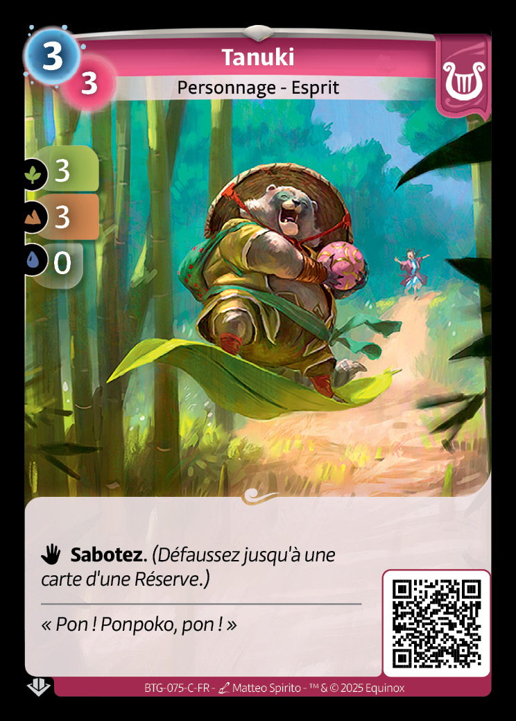 Tanuki