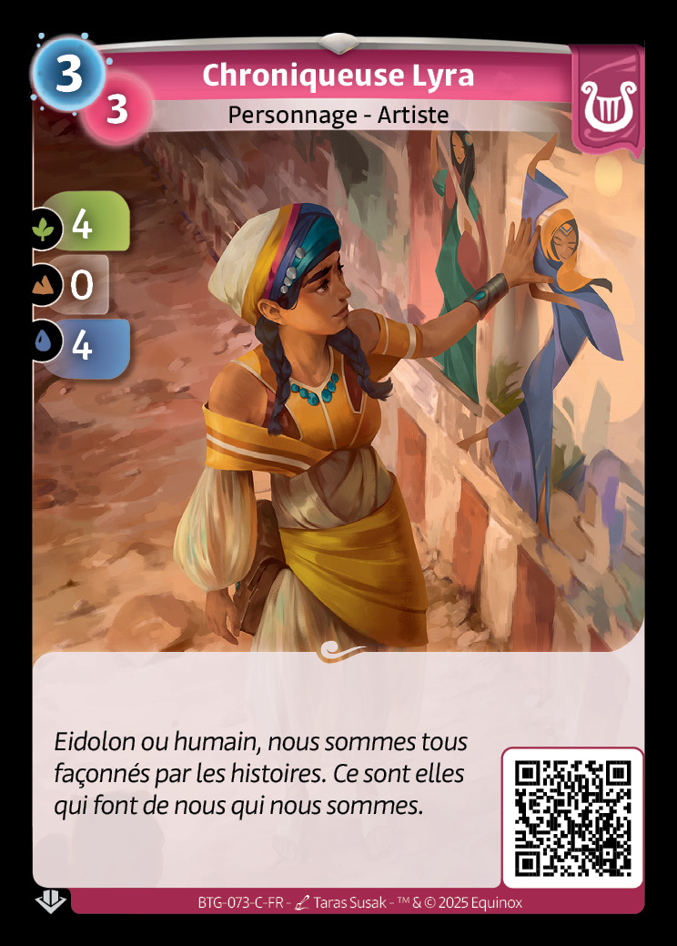 Chroniqueuse Lyra