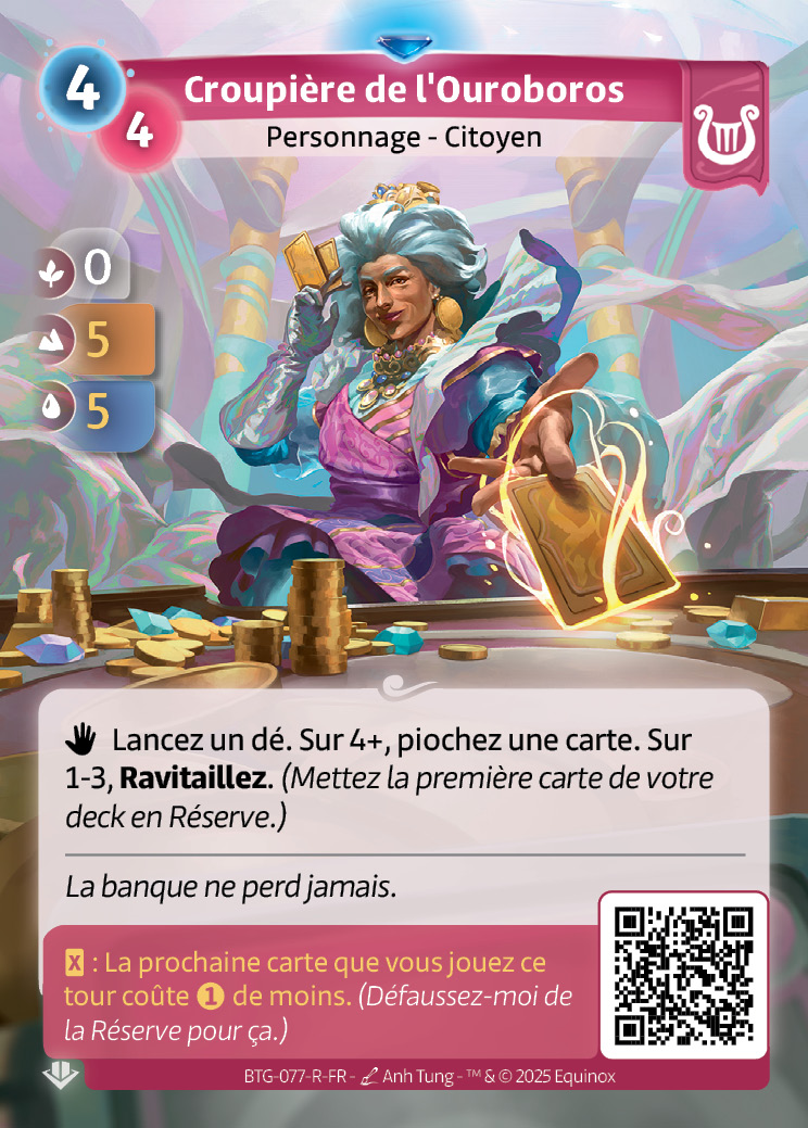 Croupière de l'Ouroboros