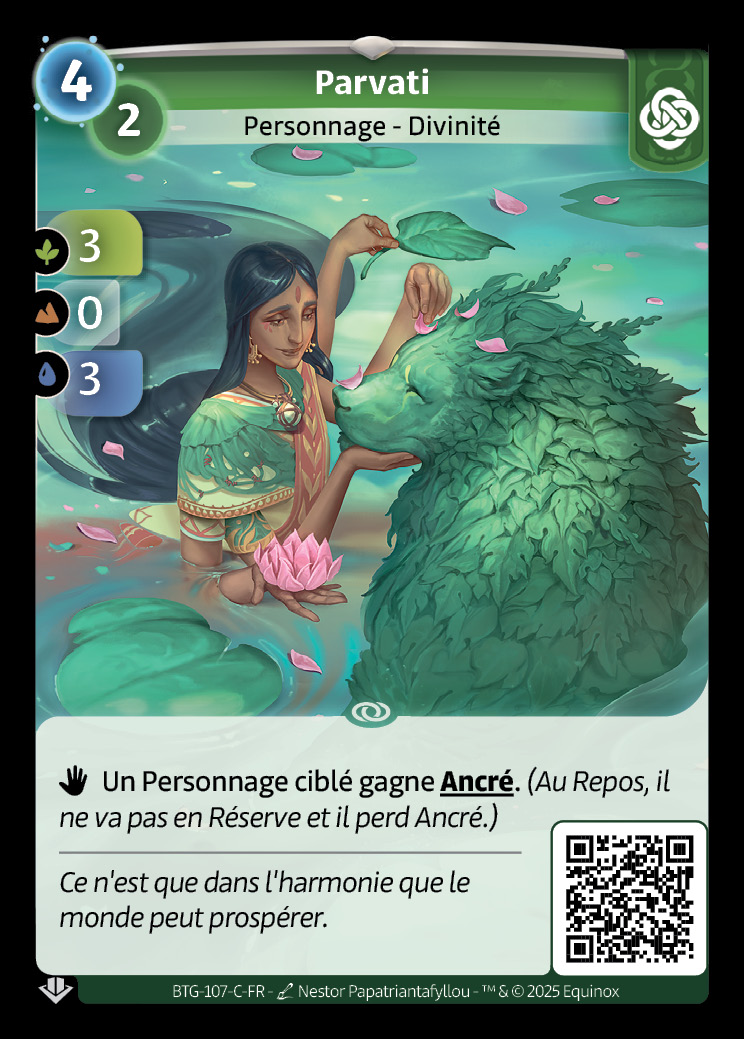 Parvati