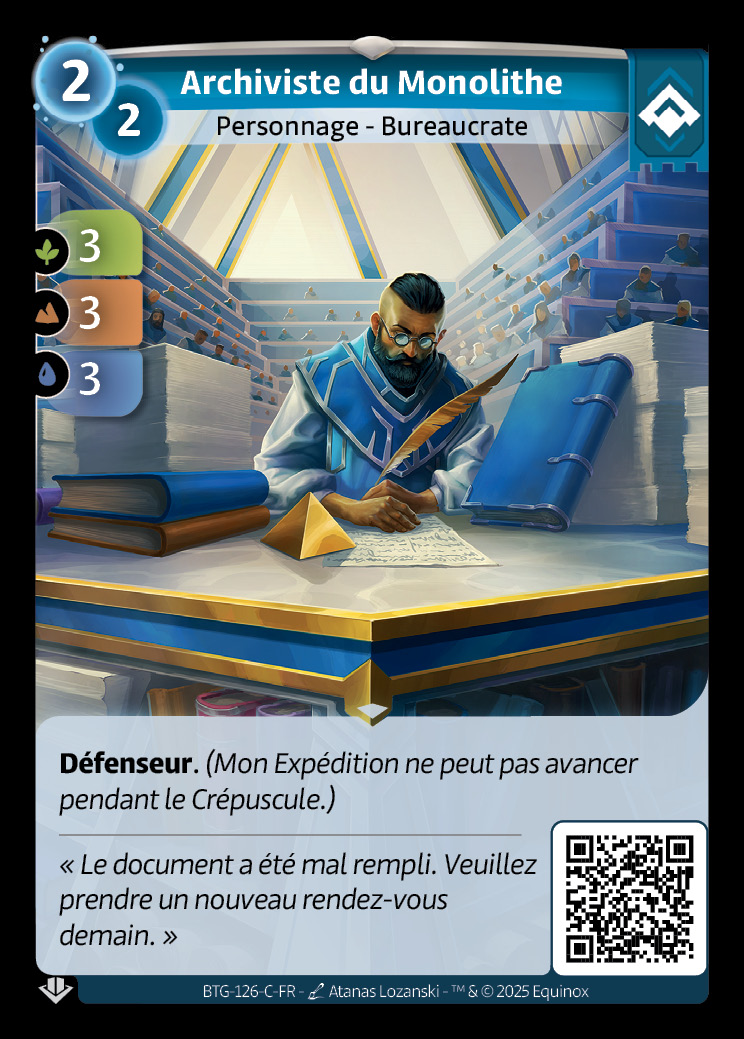 Archiviste du Monolithe