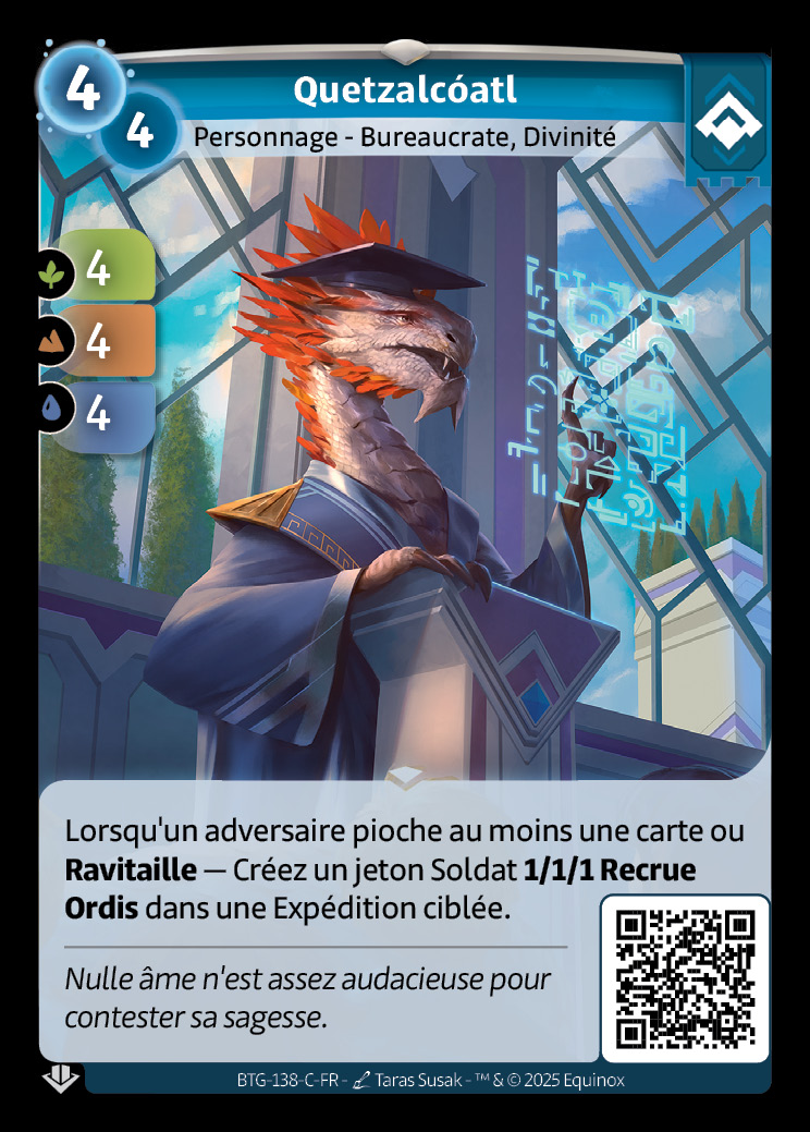 Quetzalcóatl