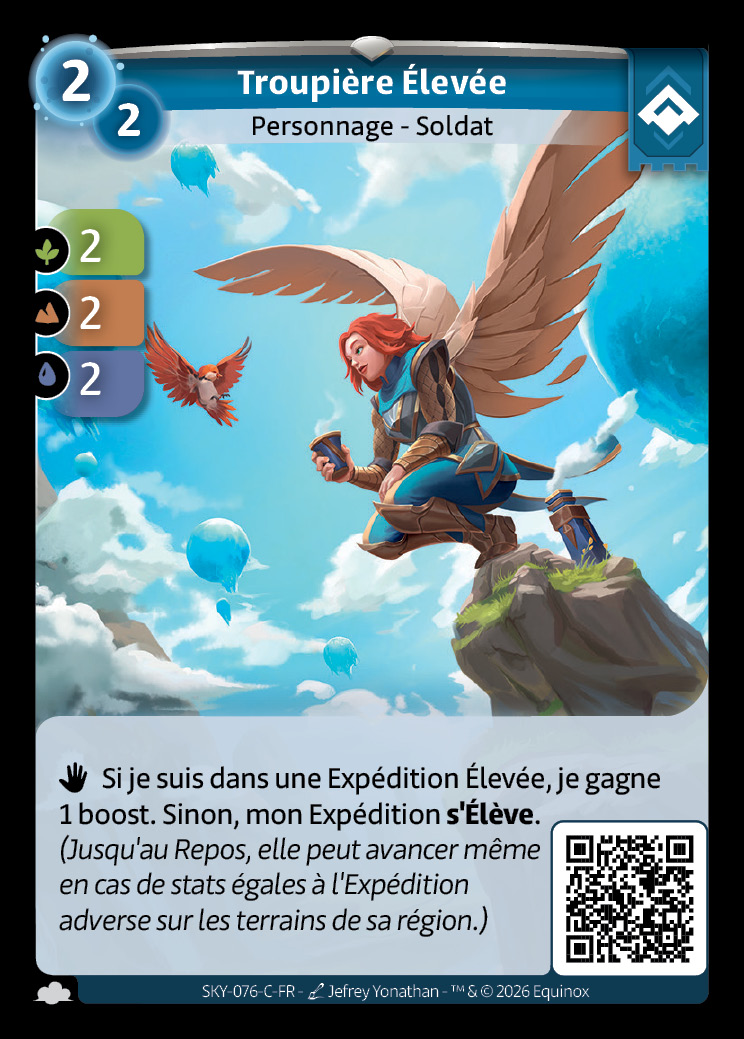 Troupière Élevée