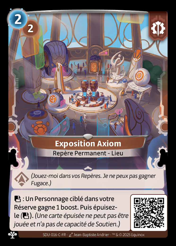 Exposition Axiom