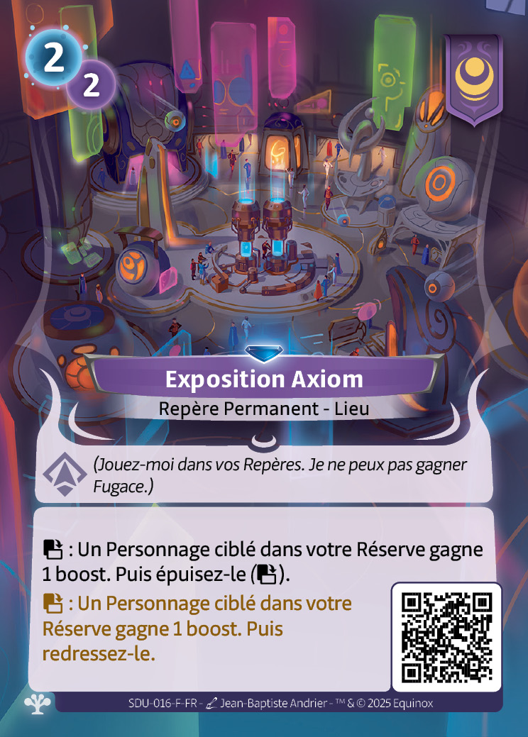 Exposition Axiom