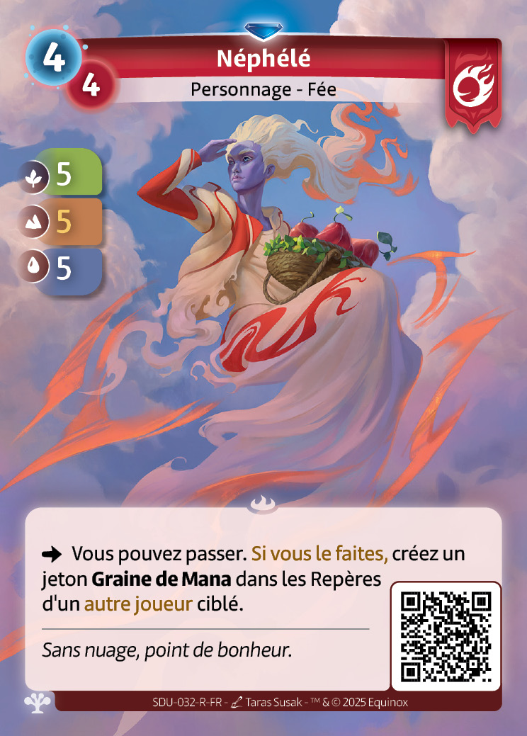 Néphélé