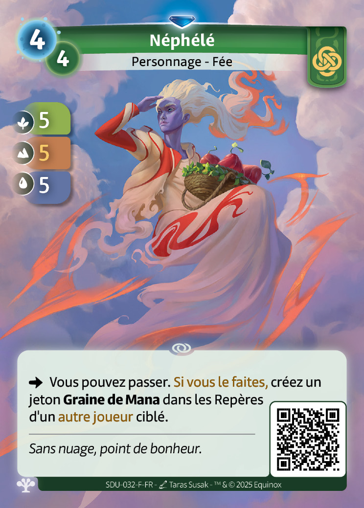 Néphélé