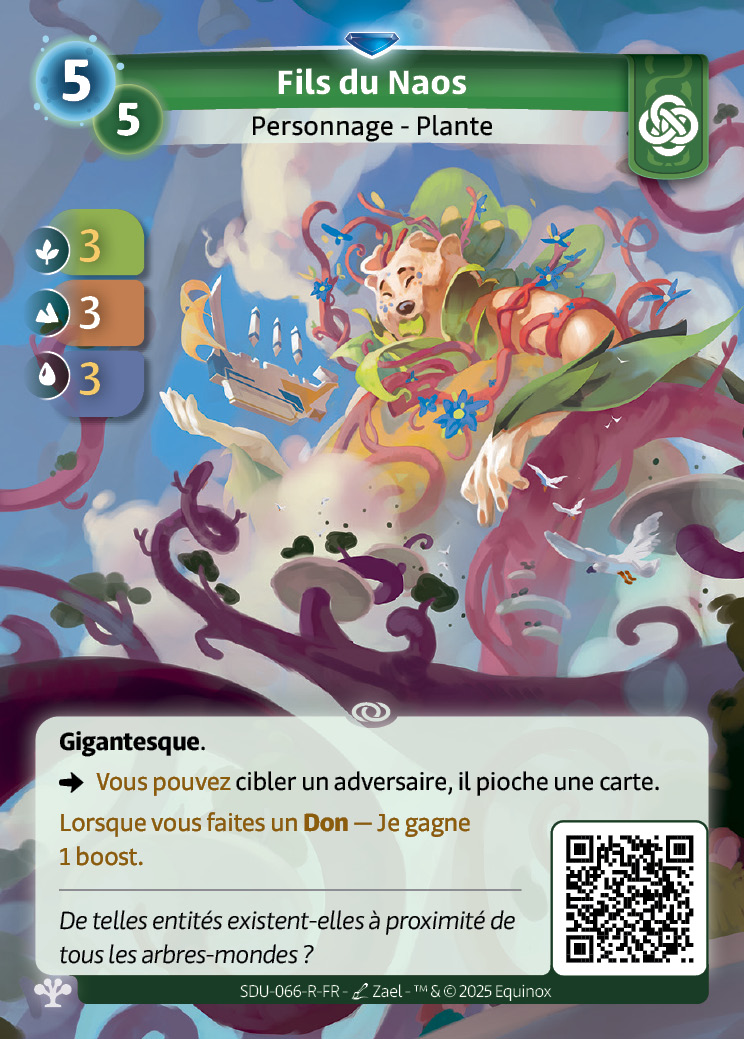 Fils du Naos