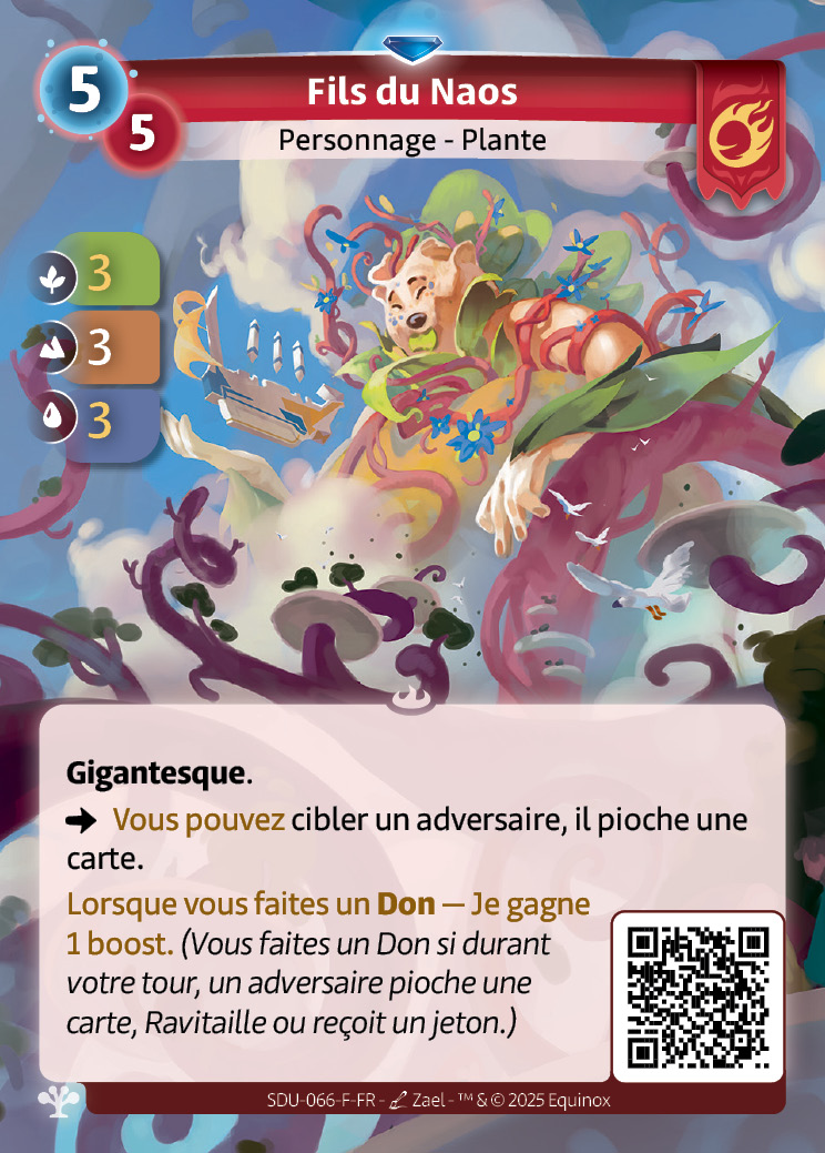 Fils du Naos