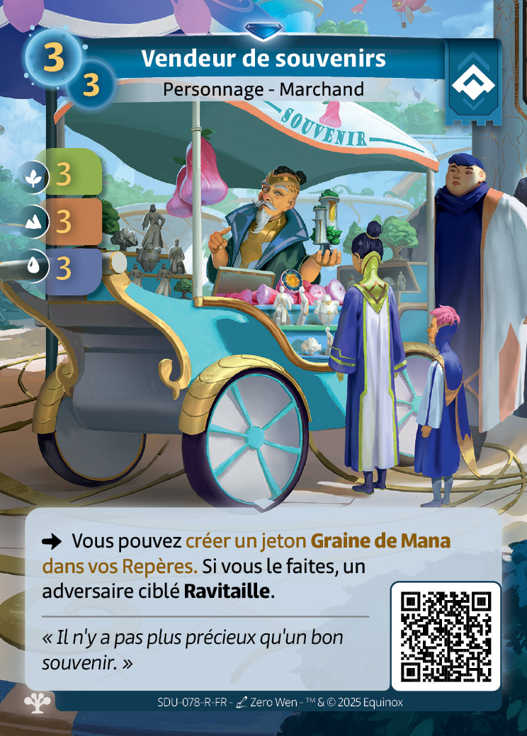 Vendeur de souvenirs