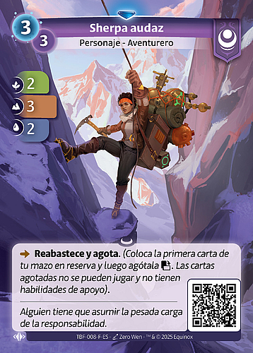 Sherpa audaz