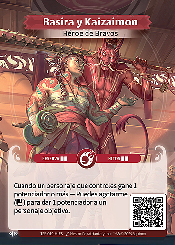 Basira y Kaizaimon