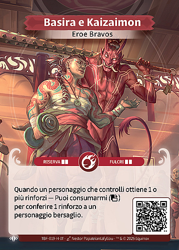 Basira e Kaizaimon