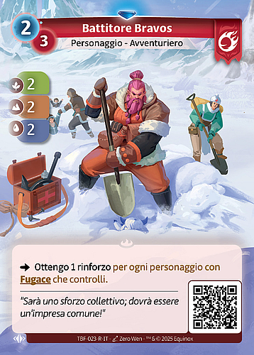 Battitore Bravos