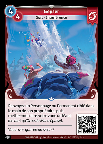 Geyser