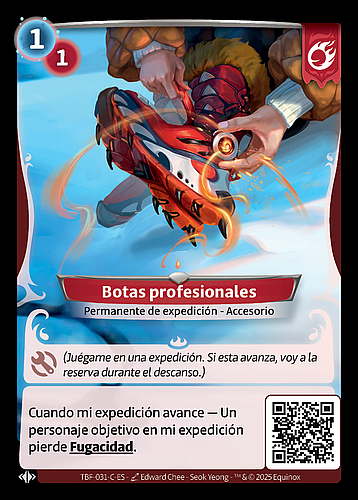 Botas profesionales