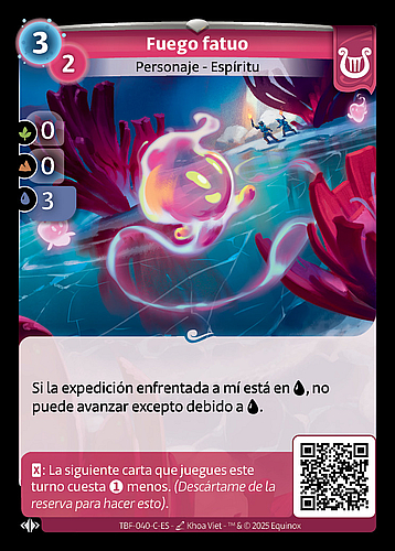 Fuego fatuo