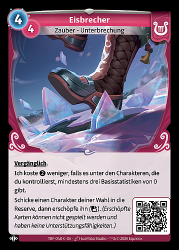 Eisbrecher