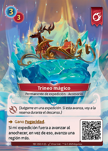 Trineo mágico