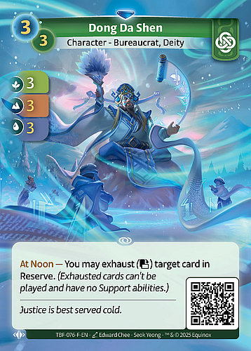 Dong Da Shen