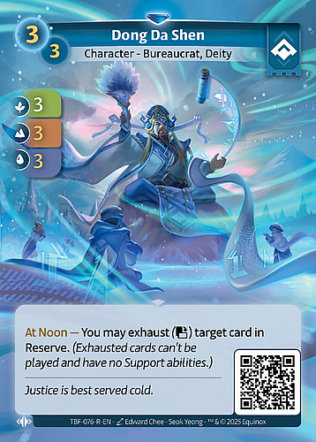 Dong Da Shen