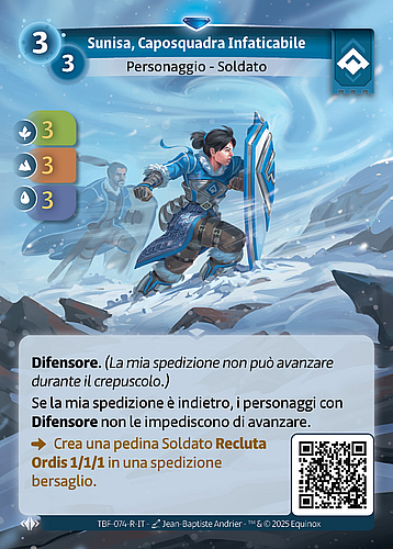Sunisa, Caposquadra Infaticabile