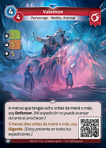 Valemon