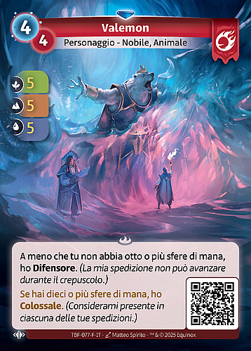 Valemon