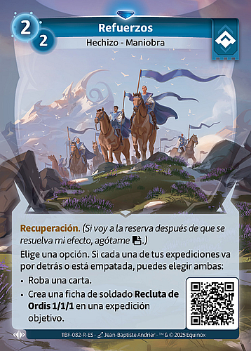 Refuerzos