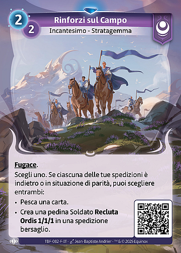Rinforzi sul Campo