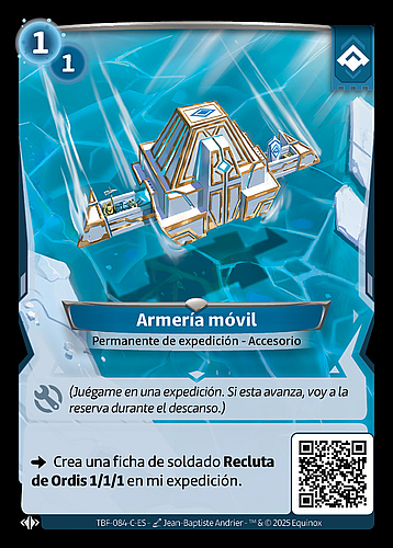 Armería móvil