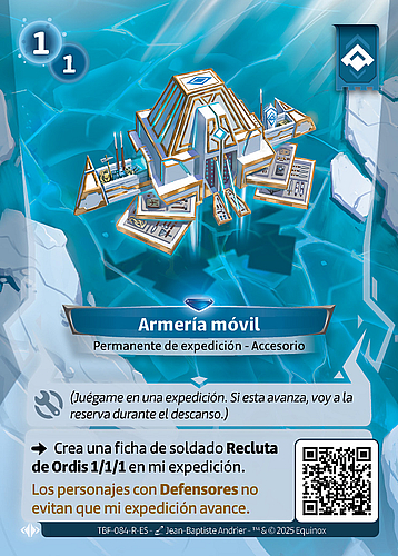 Armería móvil
