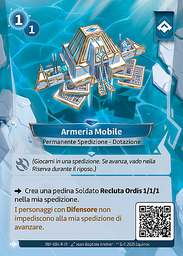 Armeria Mobile