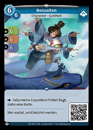 Benzaiten