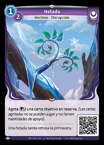 Helada