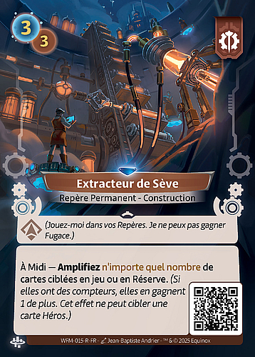Sap Extractor