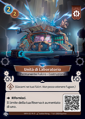 Unità di Laboratorio