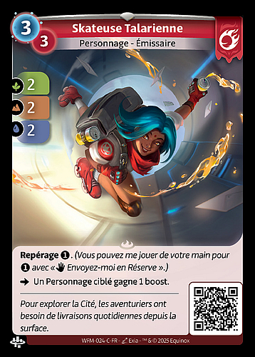 Talarian Skater