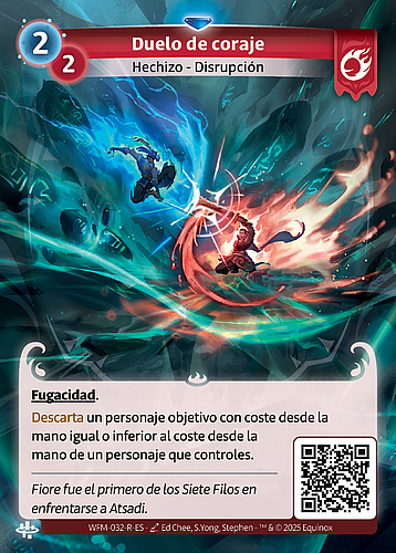 Duelo de coraje