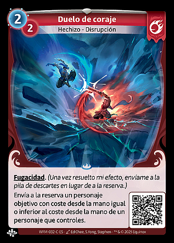 Duelo de coraje