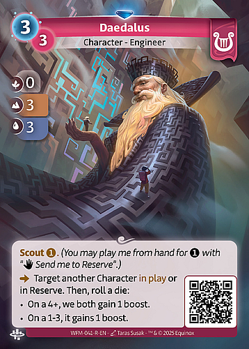 Daedalus