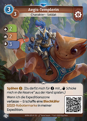 Aegis-Templerin