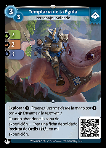 Templaria de la Égida